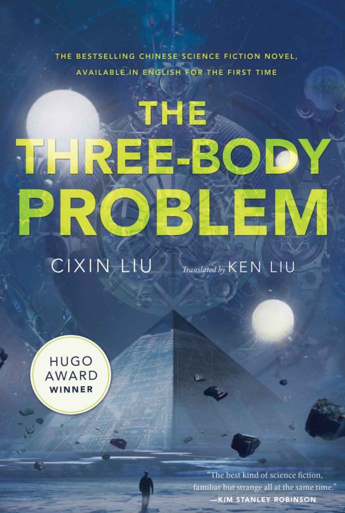 The Three-Body Problem